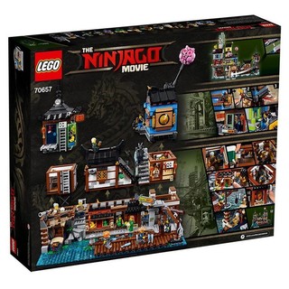 LEGO 乐高 Ninjago 幻影忍者系列 70657 幻影忍者城市码头