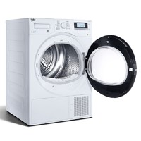 BEKO 倍科 DCY 7402 GXB1 7公斤 冷凝式干衣机