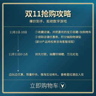 XIAZHEN 霞珍 100支全棉白鹅绒枕