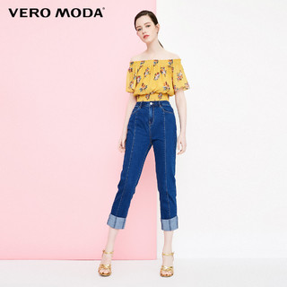 VERO MODA 维莎曼 318149542 女士九分高腰萝卜型牛仔裤