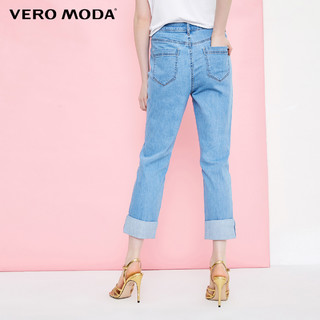 VERO MODA 维莎曼 318149542 女士九分高腰萝卜型牛仔裤