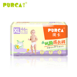 PURCA 璞卡 婴儿拉拉裤 XL46