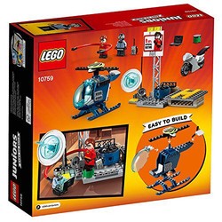 LEGO 乐高 Juniors 小拼砌师系列 10759 弹力女超人的屋顶追击