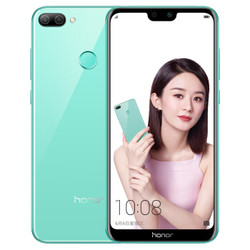 Honor 荣耀 9i 全网通智能手机 4GB+64GB