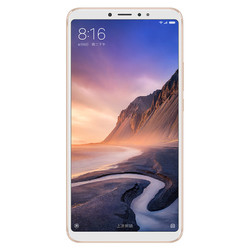 MI 小米 小米Max3 4GB+64GB 梦幻金 移动联通电信4G全网通手机