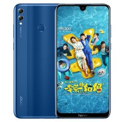 HUAWEI 华为 荣耀8X Max 智能手机 6GB+64GB 骁龙660版