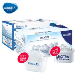 BRITA 碧然德 Maxtra+ 多效滤芯 6枚装