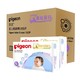 京东PLUS会员：Pigeon 贝亲 婴儿纸尿裤 L152片 *3件