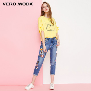 VERO MODA 维莎曼 318201680 女士字母绑带直筒T恤