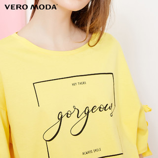 VERO MODA 维莎曼 318201680 女士字母绑带直筒T恤