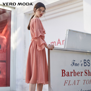 VERO MODA 维莎曼 31837C504 女士荷叶边连衣裙