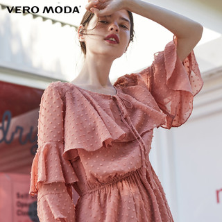 VERO MODA 维莎曼 31837C504 女士荷叶边连衣裙