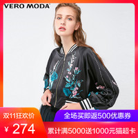 VERO MODA 维莎曼 318317506 女士花朵印花落肩袖短外套 黑色 S