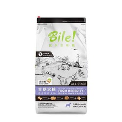 Bile 比乐 宠物狗粮 中大型幼犬粮 12kg