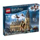 LEGO 乐高 哈利·波特系列 75954 霍格沃茨大礼堂