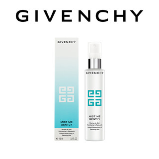 GIVENCHY 纪梵希 水润定妆喷雾 100ml