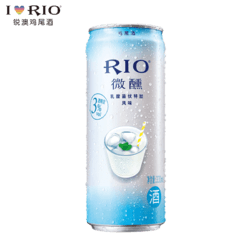 RIO锐澳预调鸡尾酒套装微醺乳酸菌+白桃风味330ml*24罐整箱正品
