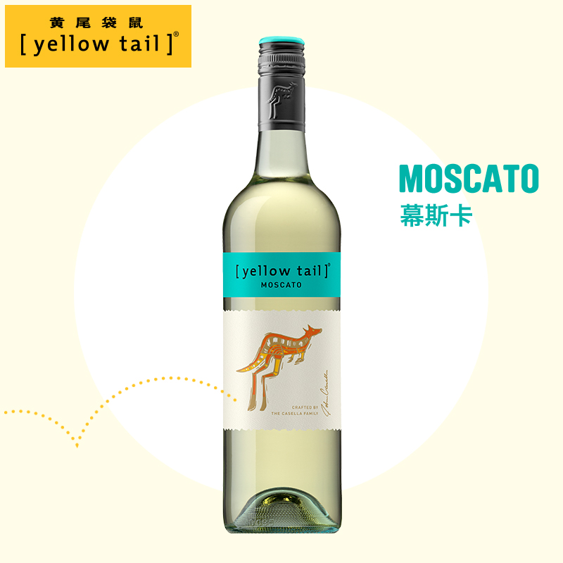 yellowtail黄尾袋鼠幕斯卡白葡萄酒750ml6支