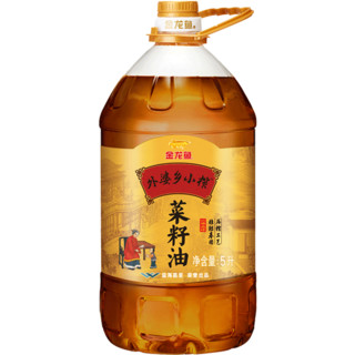 金龙鱼 外婆乡小榨菜籽油 5L*2