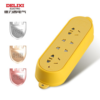 DELIXI 德力西 无线排插插座工程拖线板