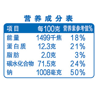  金龙鱼 家常系列 鸡蛋挂面 800g*10袋