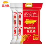 金龙鱼 原香稻 东北大米 5kg*2袋