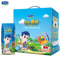  君乐宝 JUNLEBAO 小小鲁班儿童成长风味常温酸牛奶 草莓味 205g*12盒