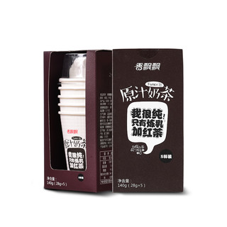 香飘飘 原汁奶茶 (140g、原味、盒装、5小袋)