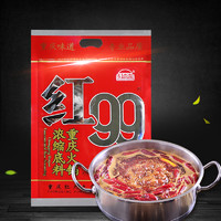 红99 浓缩牛油火锅底料 150g