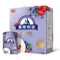  光明 莫斯利安 乳酸菌甄选果粒酸牛奶 甜橙、柠檬 195g*10