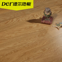 deer 德尔 S12系列 多层实木复合地板