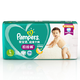 Pampers 帮宝适 超薄干爽 婴儿纸尿裤 L52片 *9件