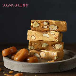 SUGAR & SPICE 糖村 太妃牛轧糖 500g