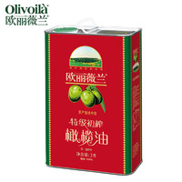 olivoilà 欧丽薇兰 特级初榨橄榄油 红标铁罐装 3L