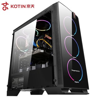 KOTIN 京天 组装台式机（Ryzen 5 2600、8GB、120GB、GTX1060 5GB）