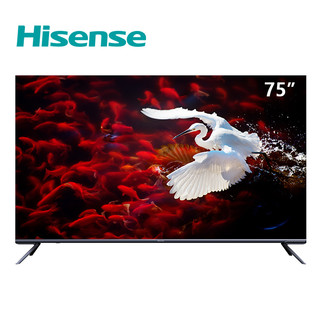 历史低价：Hisense 海信 H75E7A 75英寸 4K 液晶电视
