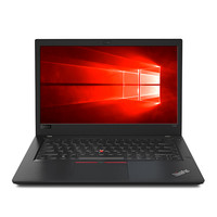 ThinkPad 思考本 T系列 T490 14英寸笔记本电脑(黑色、酷睿i5-10210U、8GB、512GB SSD、核显)