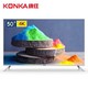 Konka 康佳 B50U 50英寸4K液晶电视