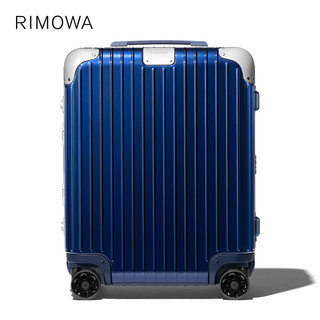 RIMOWA/日默瓦 Hybrid 系列22寸商务舱登机箱