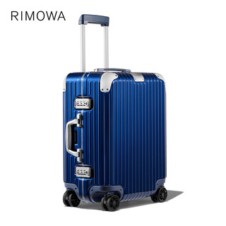 RIMOWA/日默瓦 Hybrid 系列22寸商务舱登机箱