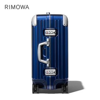 RIMOWA/日默瓦 Hybrid 系列22寸商务舱登机箱