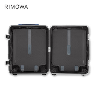 RIMOWA/日默瓦 Hybrid 系列22寸商务舱登机箱