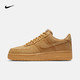 耐克 NIKE AF1 AIR FORCE 1'07 WB 男子休闲运动板鞋 AA4061 AA4061-200米/棕 40