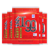  红99 重庆水煮鱼 浓缩调料 180g*60袋