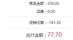 Semir 森马 1D058410044 女士小白鞋