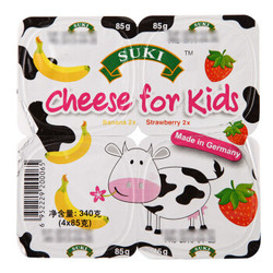 SUKI 多美鲜 草莓味/香蕉味 儿童奶酪 85g*4盒 *10件
