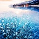 整个蓝冰季均有出发班期！北京-俄罗斯贝加尔湖4/5天往返含税机票/签证