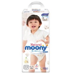 Moony 皇家系列 婴儿拉拉裤XL38片 *3件