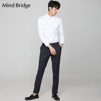 Mind Bridge MRDS0181 男士纯色长袖衬衫