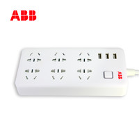 ABB 六位五孔USB3A插线板